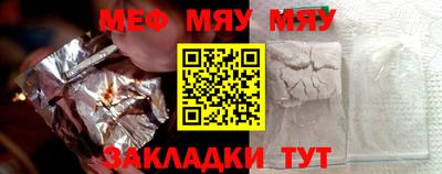 метадон Рязань