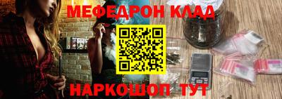 метадон Рязань