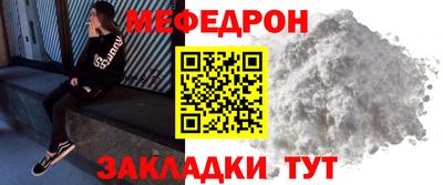 гашиш Рыбинск