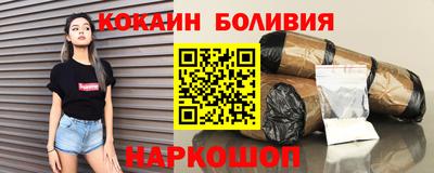 метадон Рязань