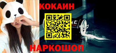 гашиш Рыбинск