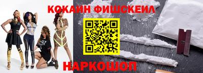 метадон Рязань