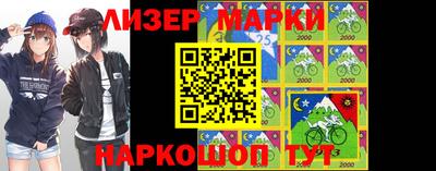 гашиш Рыбинск