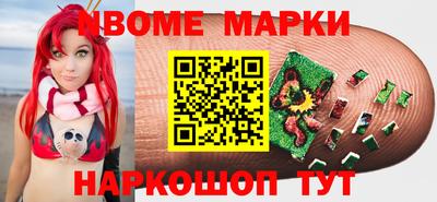 метадон Рязань