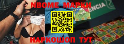 гашиш Рыбинск