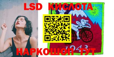 метадон Рязань