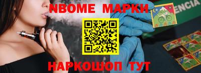 метадон Рязань