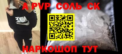 метадон Рязань