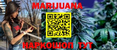метадон Рязань