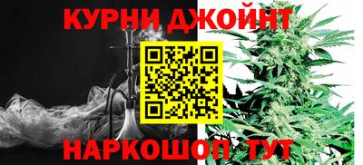 соль ск Рузаевка