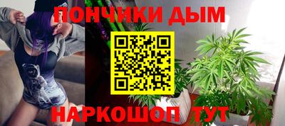 гашиш Рыбинск