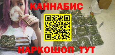 гашиш Рыбинск
