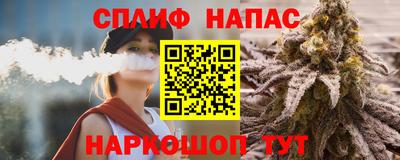 метадон Рязань