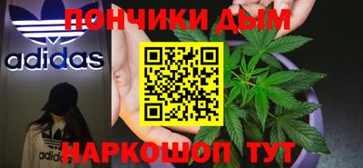 метадон Рязань