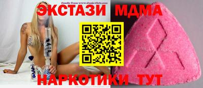 гашиш Рыбинск