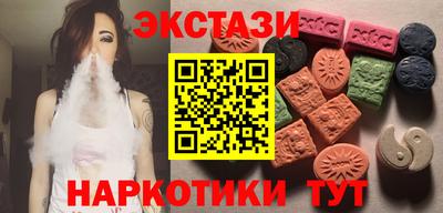 метадон Рязань