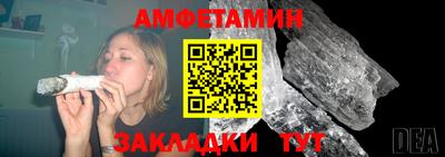 гашиш Рыбинск