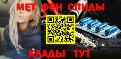 метадон Рязань
