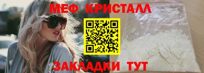 гашиш Рыбинск
