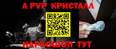 метадон Рязань